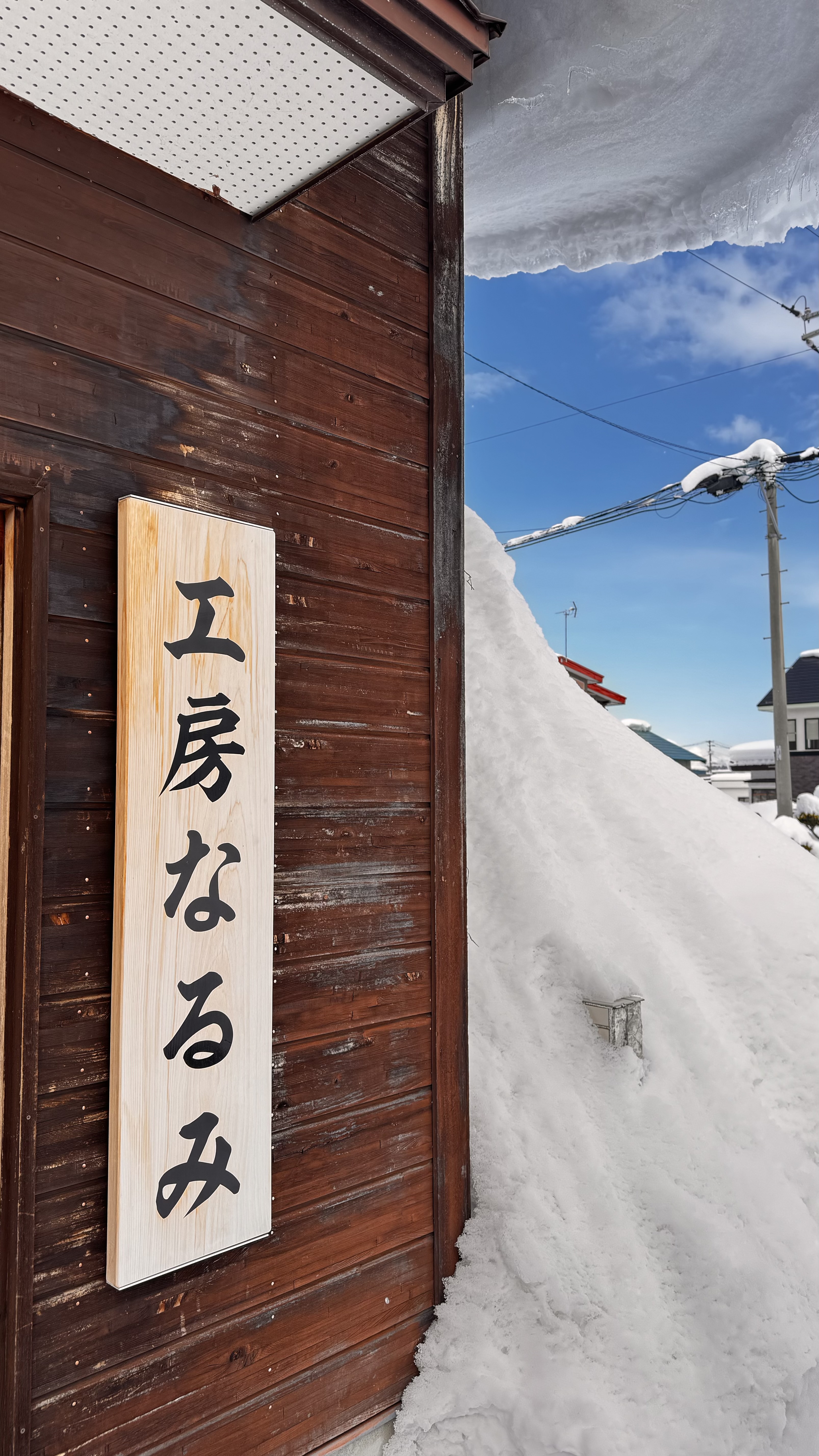 2月イベントスケジュール