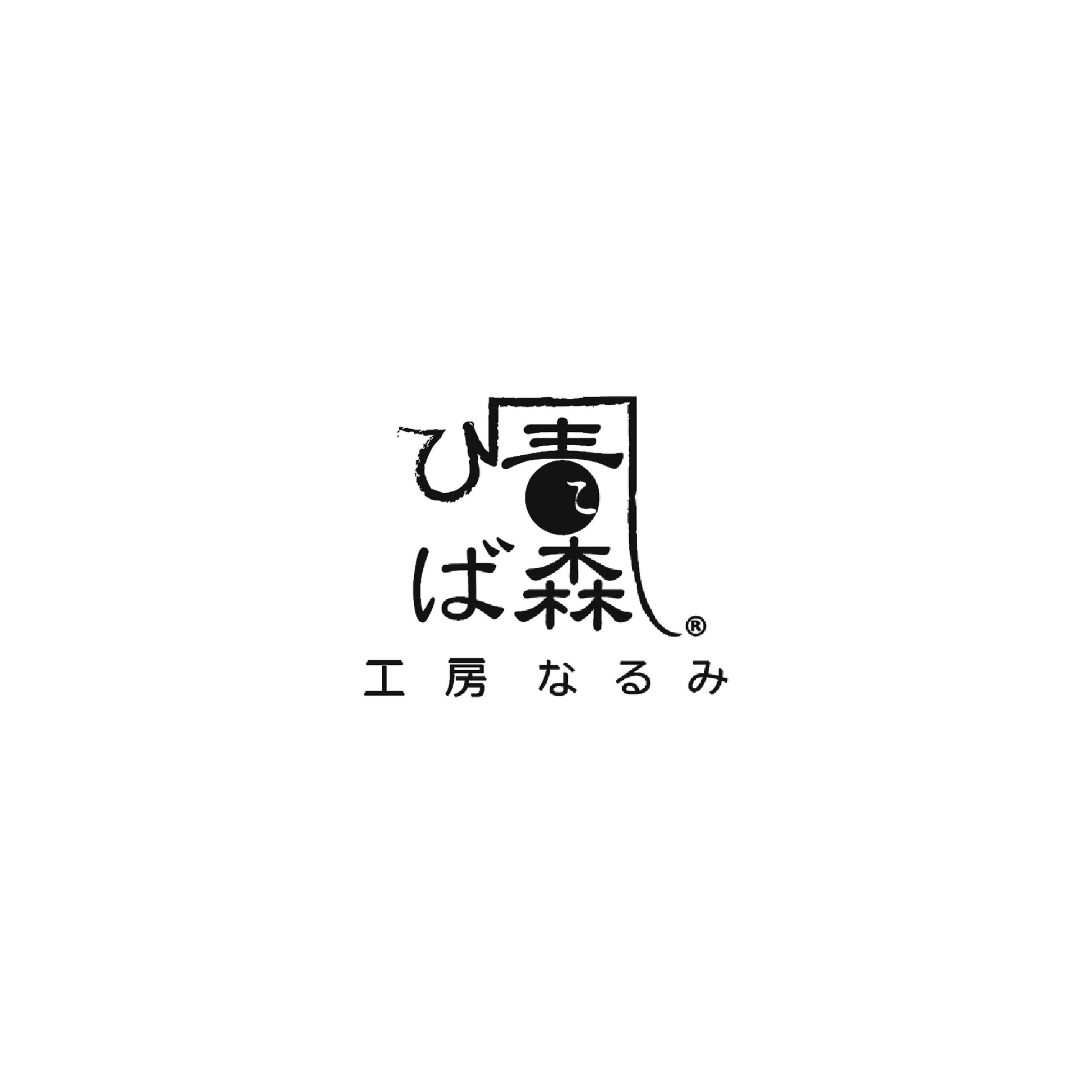2025年1月イベントスケジュール