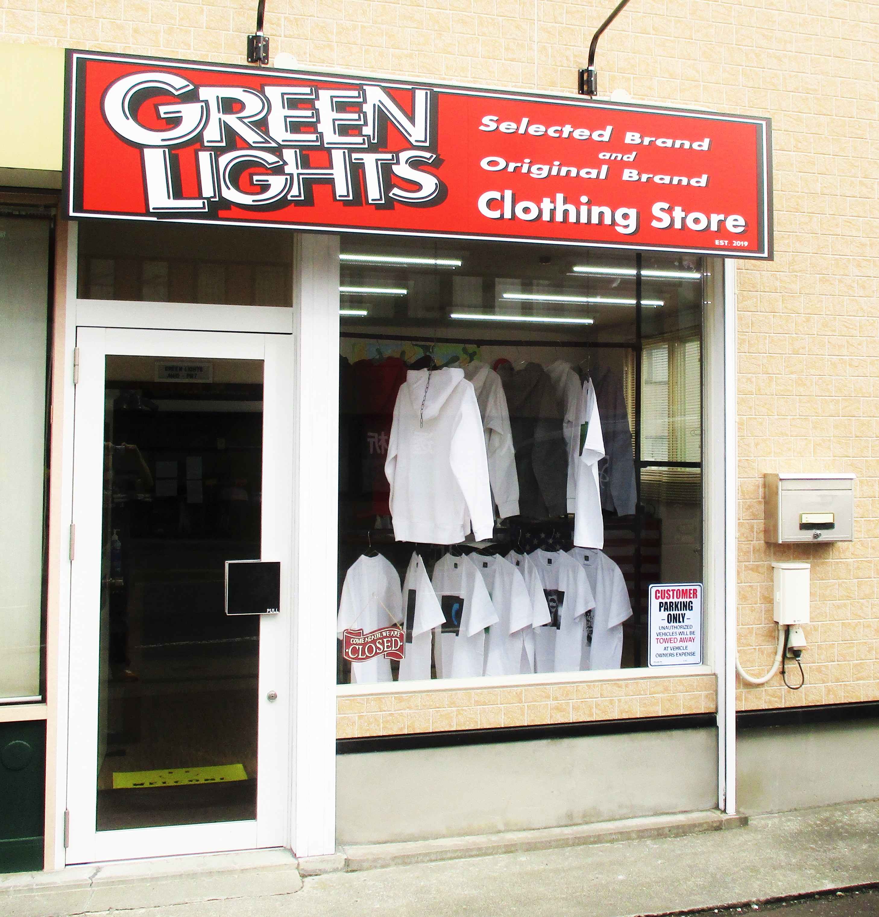 【Green Lights】実店舗が10月10日いよいよオープンします‼