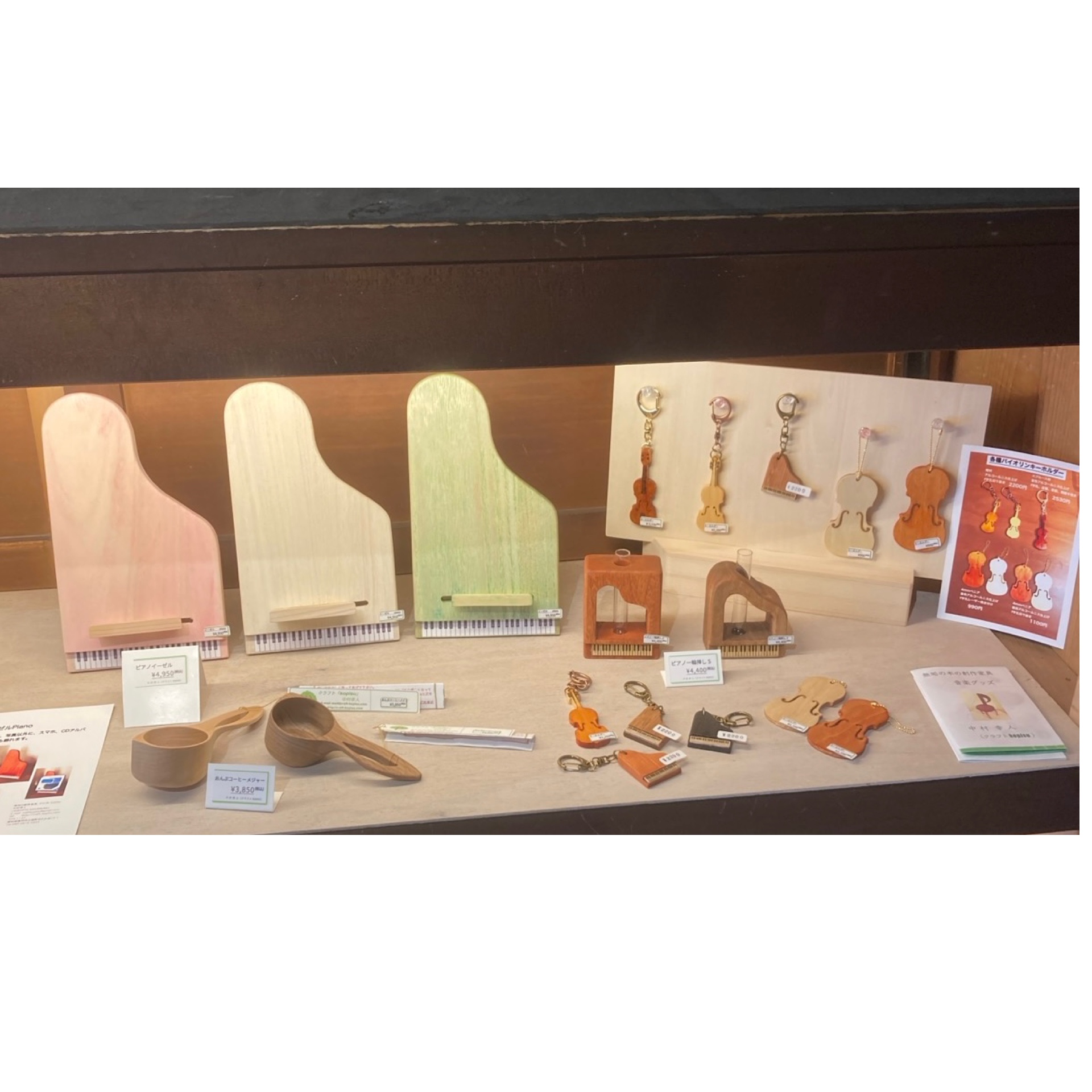 古民家 発酵食堂 円居cafe