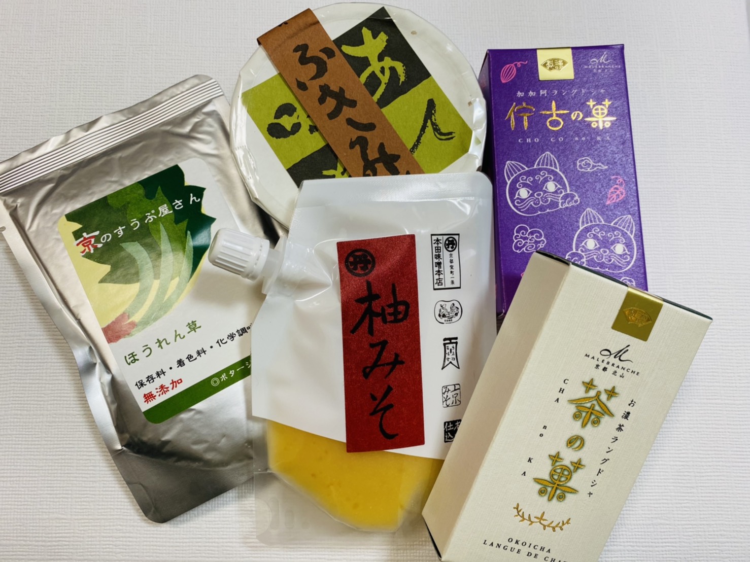 【新商品】京都のおまかせ美味しいもんセット、毎月お届けします。