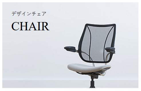 【再入荷】注目のパンツ/スカートが入荷しました