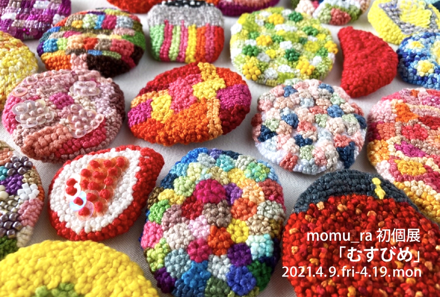4月23日（金）12時から、 EASTで開催されていたmomu_raさん展示の一部作品を販売します！
