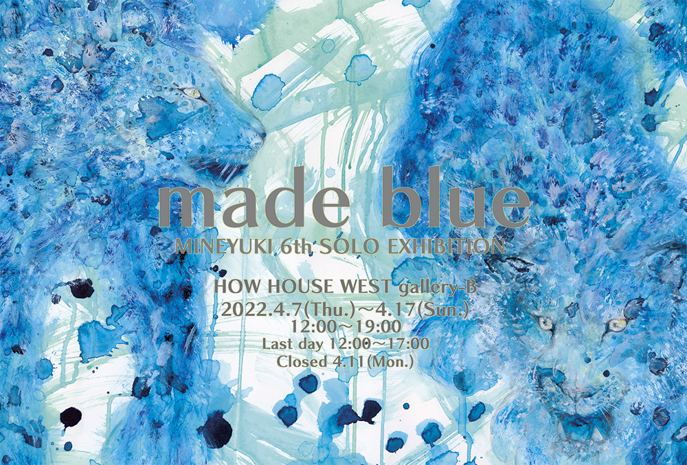 made blueさん・つぐみ製陶所さん・すぎはらゆりさん展示の一部作品・グッズを販売中です！