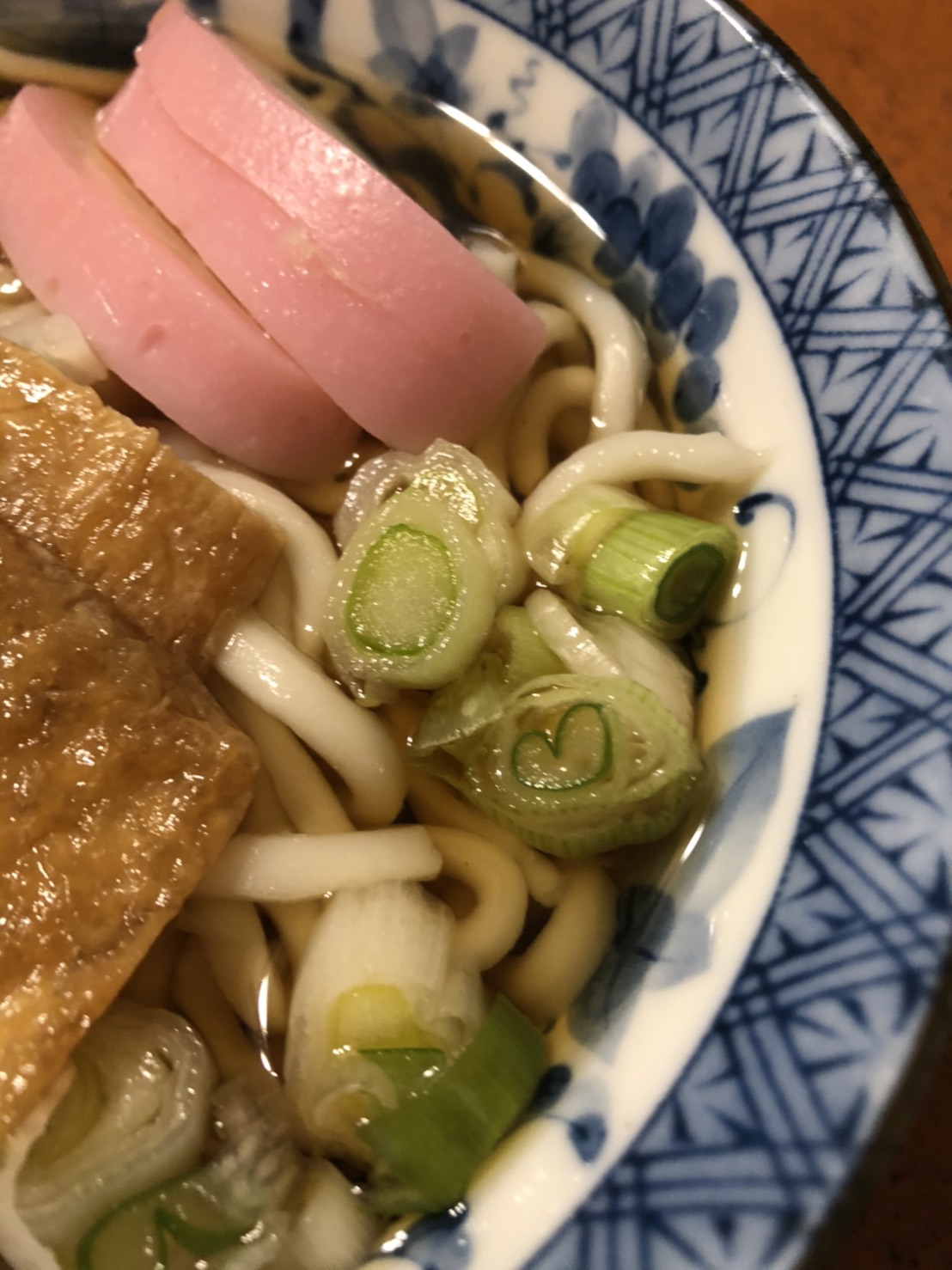 みーつけた‼︎
