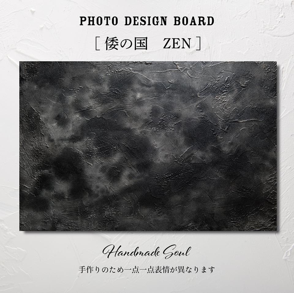 BAEL PHOTO BOARD PRO発売に向けて。