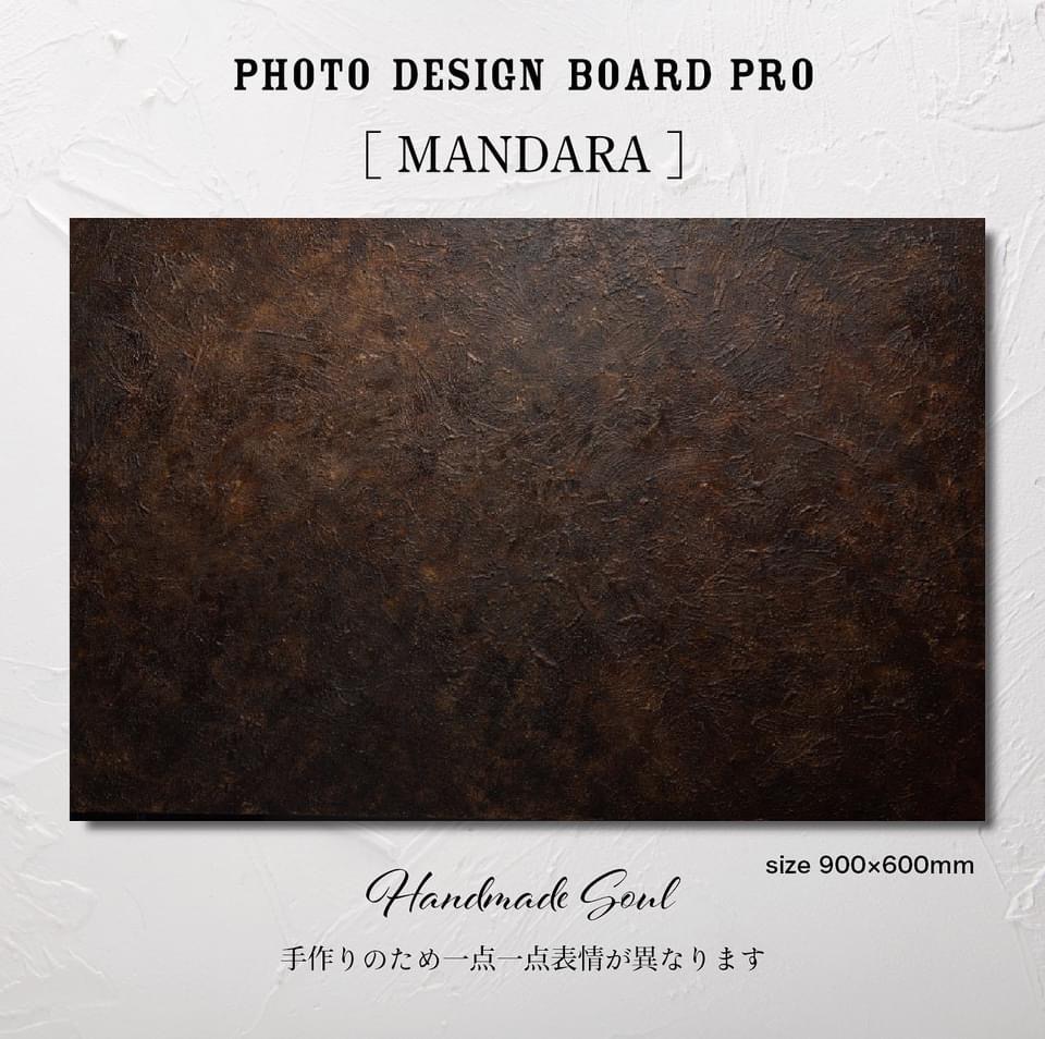 BAEL PHOTO BOARD PRO新商品発売❗️