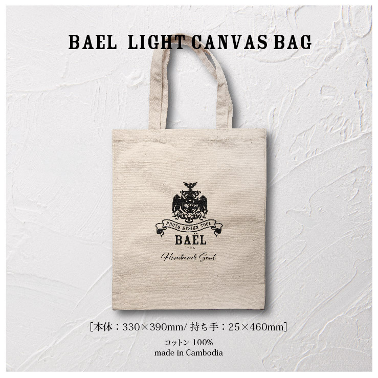 BAEL LIGHT CANVAS BAG〈NATURAL〉 販売開始‼️