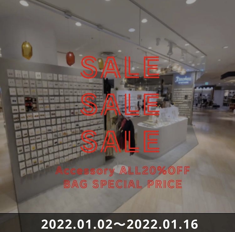 HAPPY NEW YEAR SALE