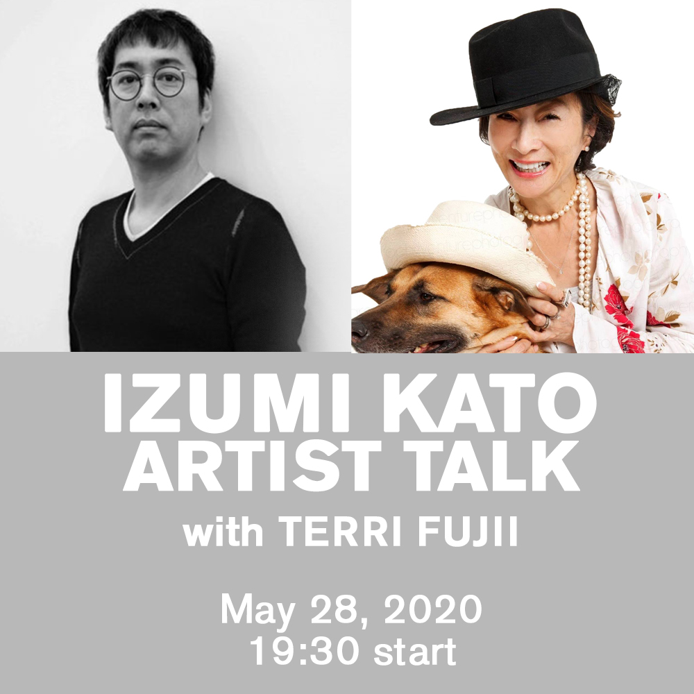 Izumi Kato Artist Talk