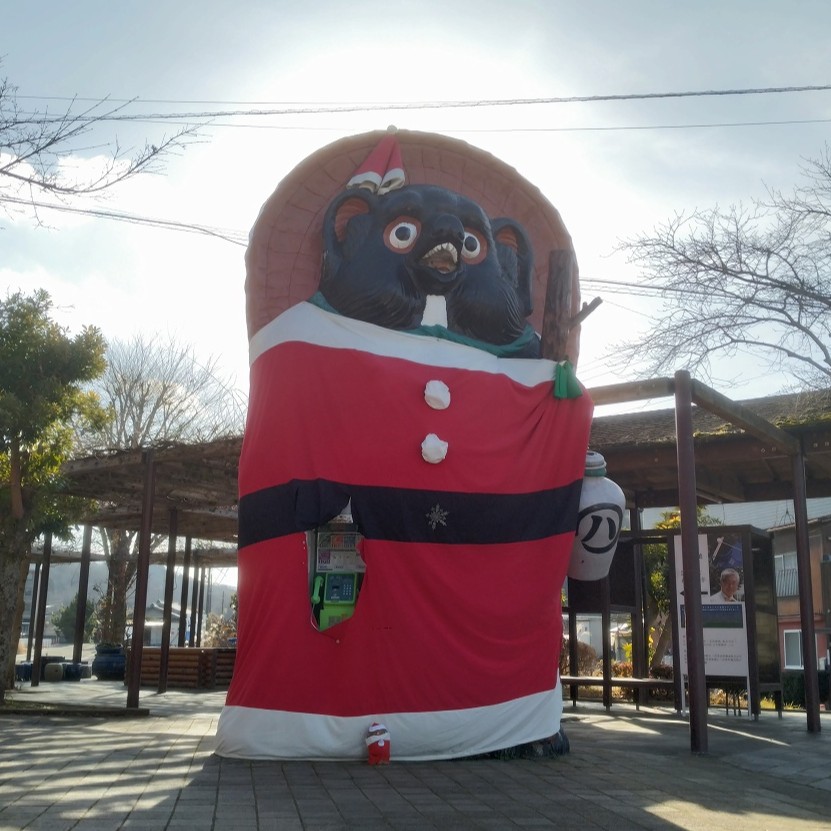 年末年始休業のお知らせ