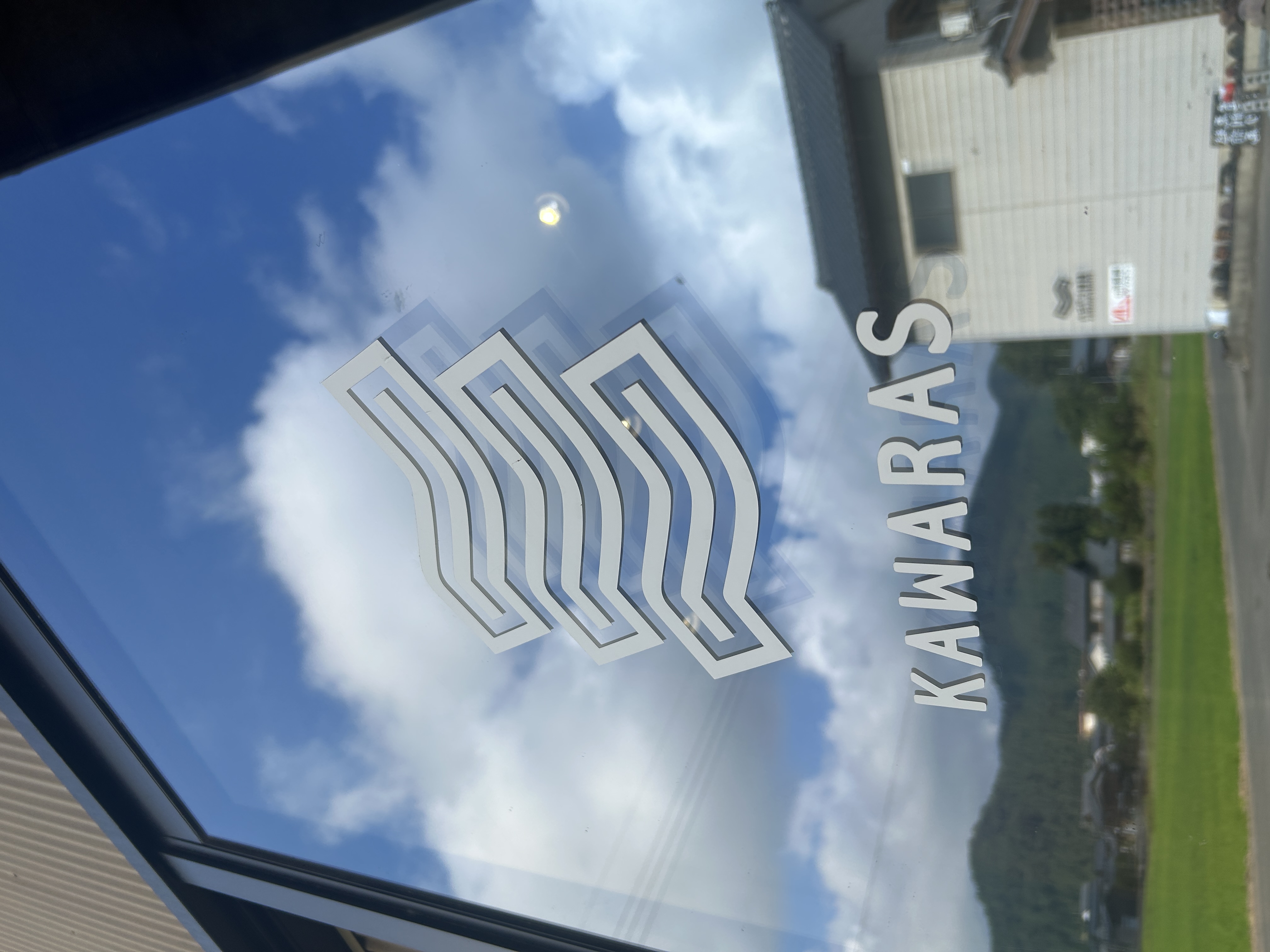 夏季休業のお知らせ