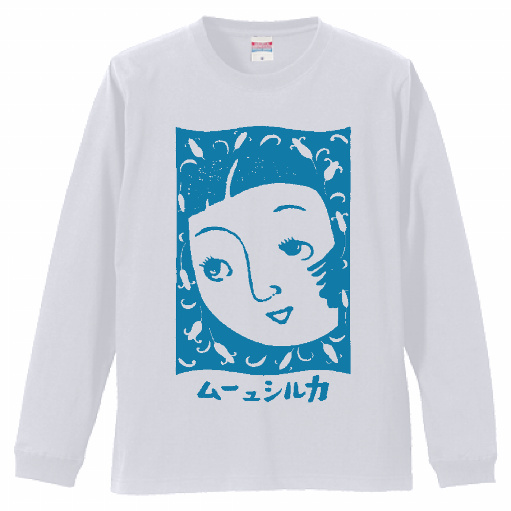 silhouette ≠ apparel　第2弾カルシューム少女　長袖Tシャツ　登場