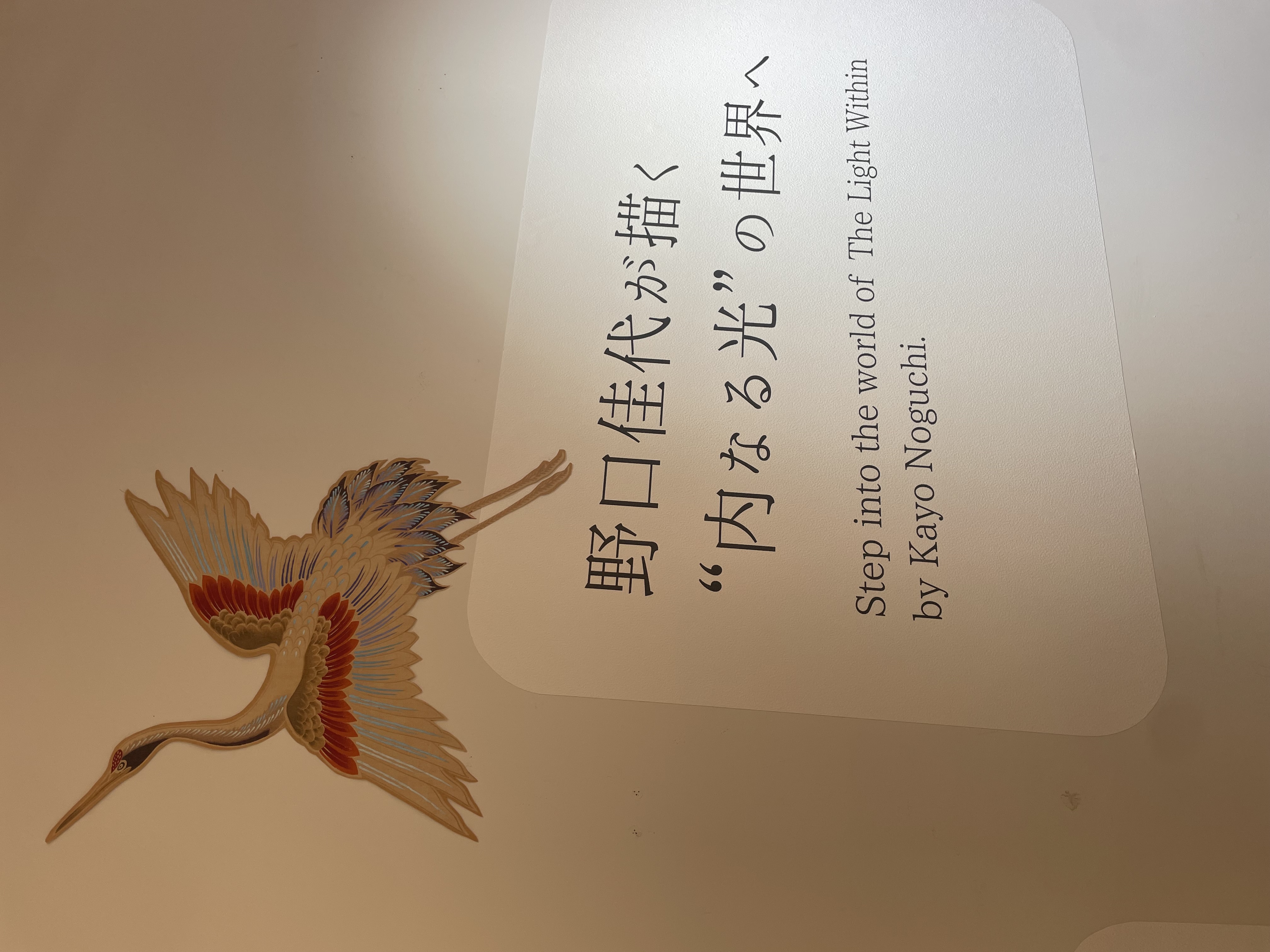 個展、残り1週間!