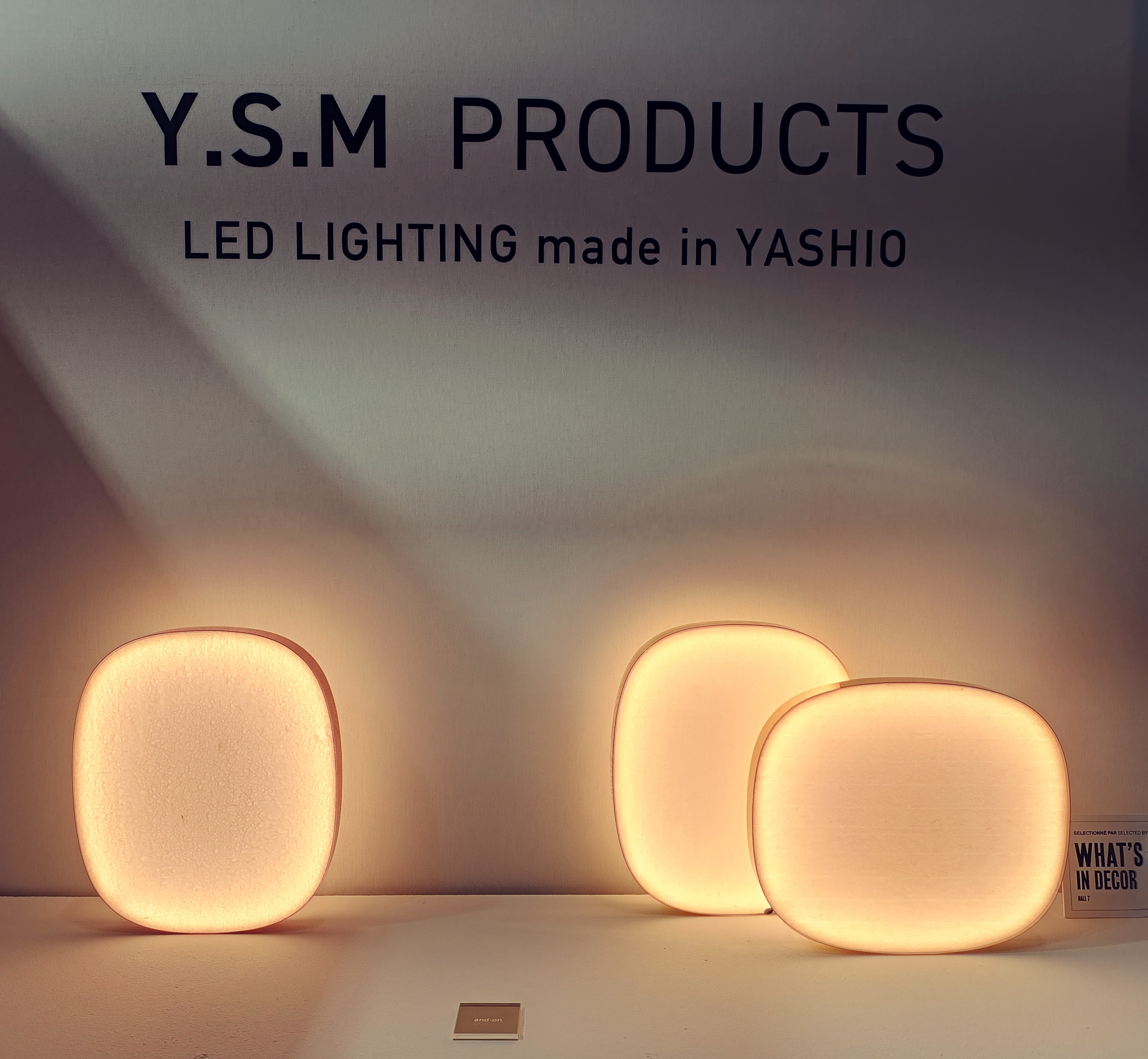 Maison＆Objet2026に出展します