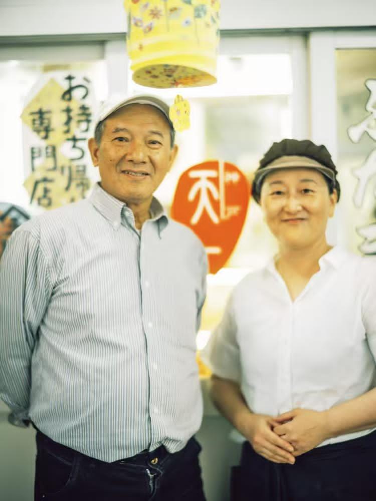 26日〜29日/夏休み頂きます。