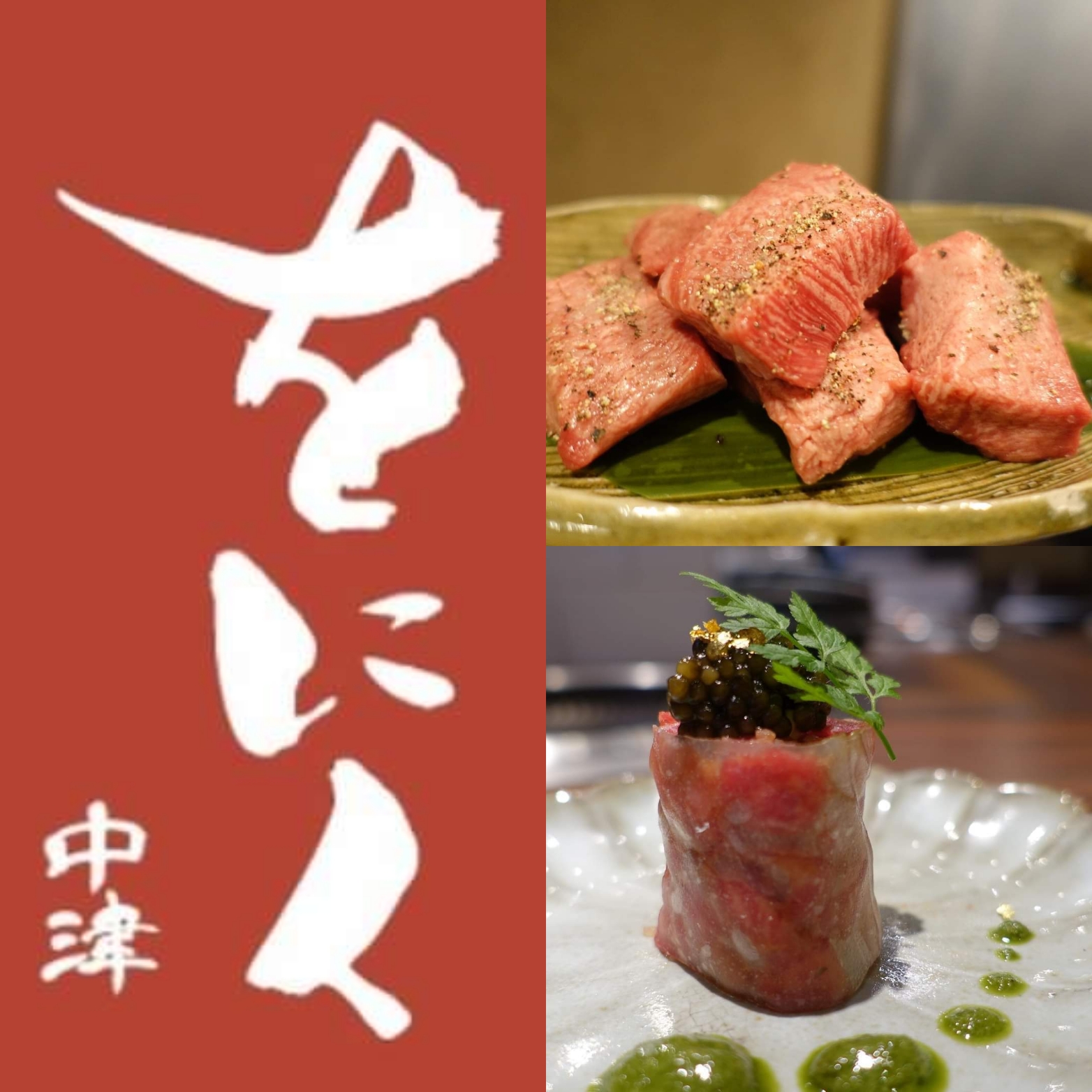 🐃国産牛1kgストア🐮 クラウドファンディング的な企画  進捗報告❤️