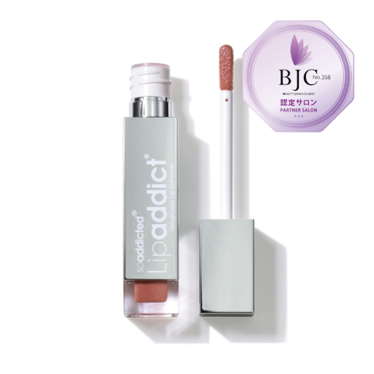 乾燥が気になる今の時期に。唇ケアできていますか?