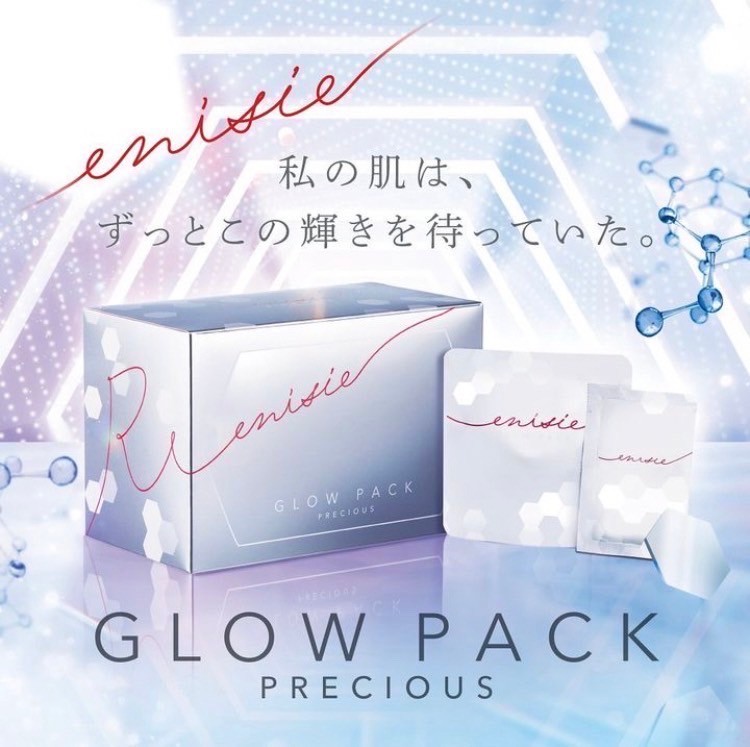 芸能人の愛用者多数！-10歳若返る整形級パック【エニシーグローパック】新入荷