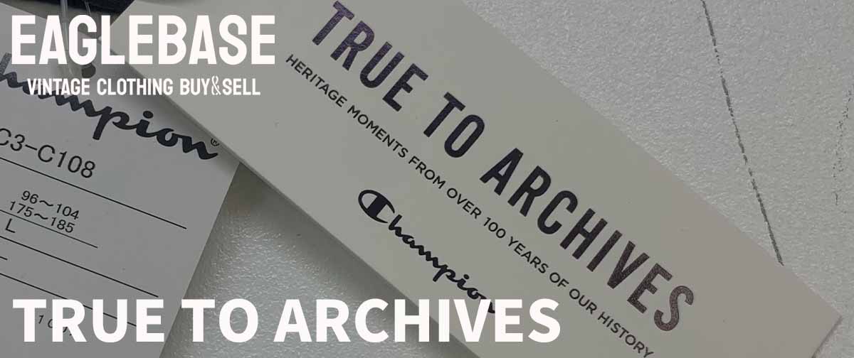 9/1(日)19時〜発売｜CHAMPION “TRUE TO ARCHIVES” スウェット特集！