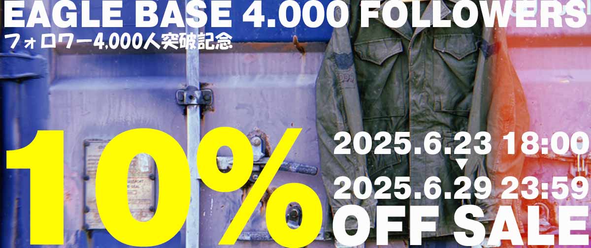 フォロワー4,000人突破記念 全品10％OFF SALE & 4,000円以上のご注文で送料無料！