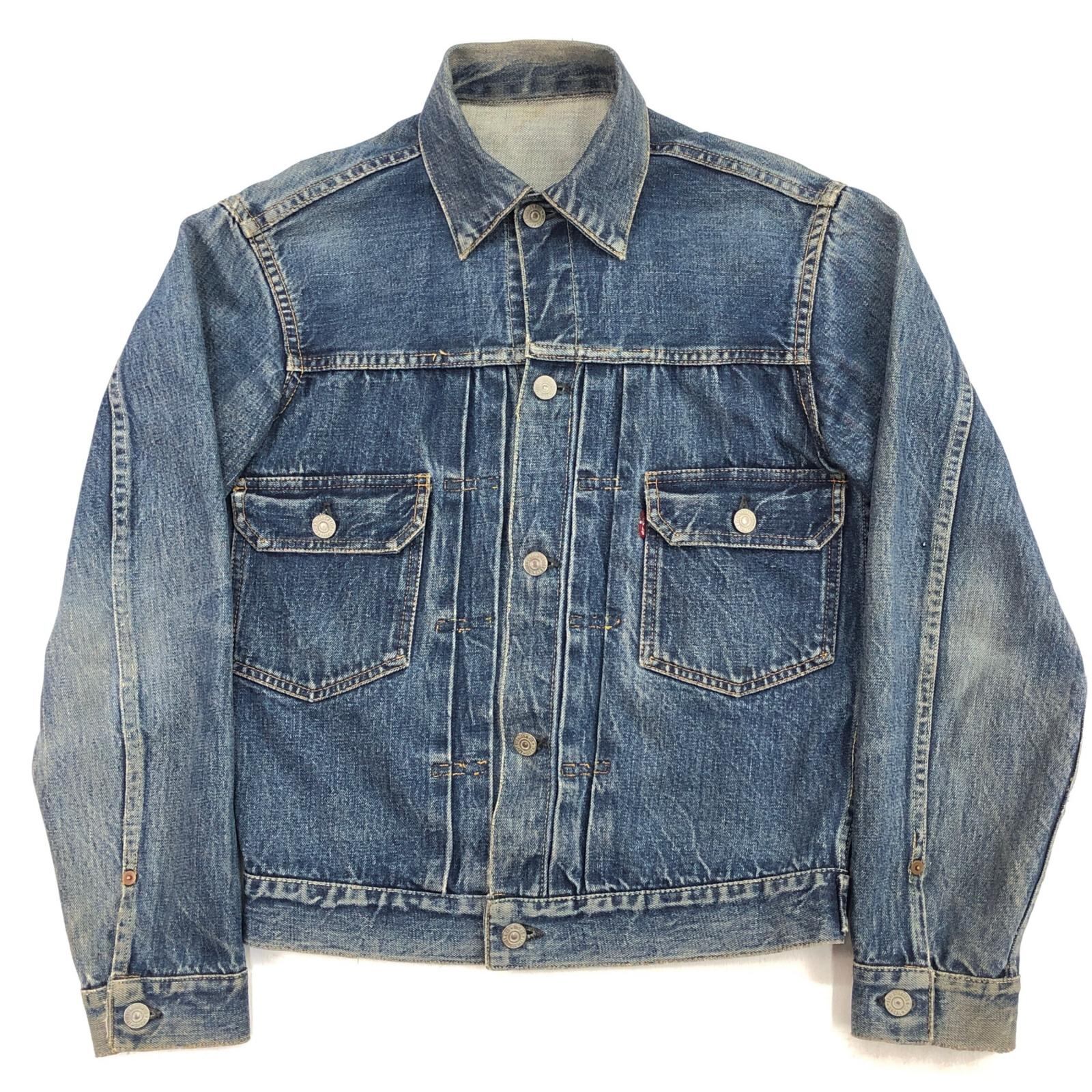 EAGLE BASE NEW ARRIVAL 2026.7.12 20:00～