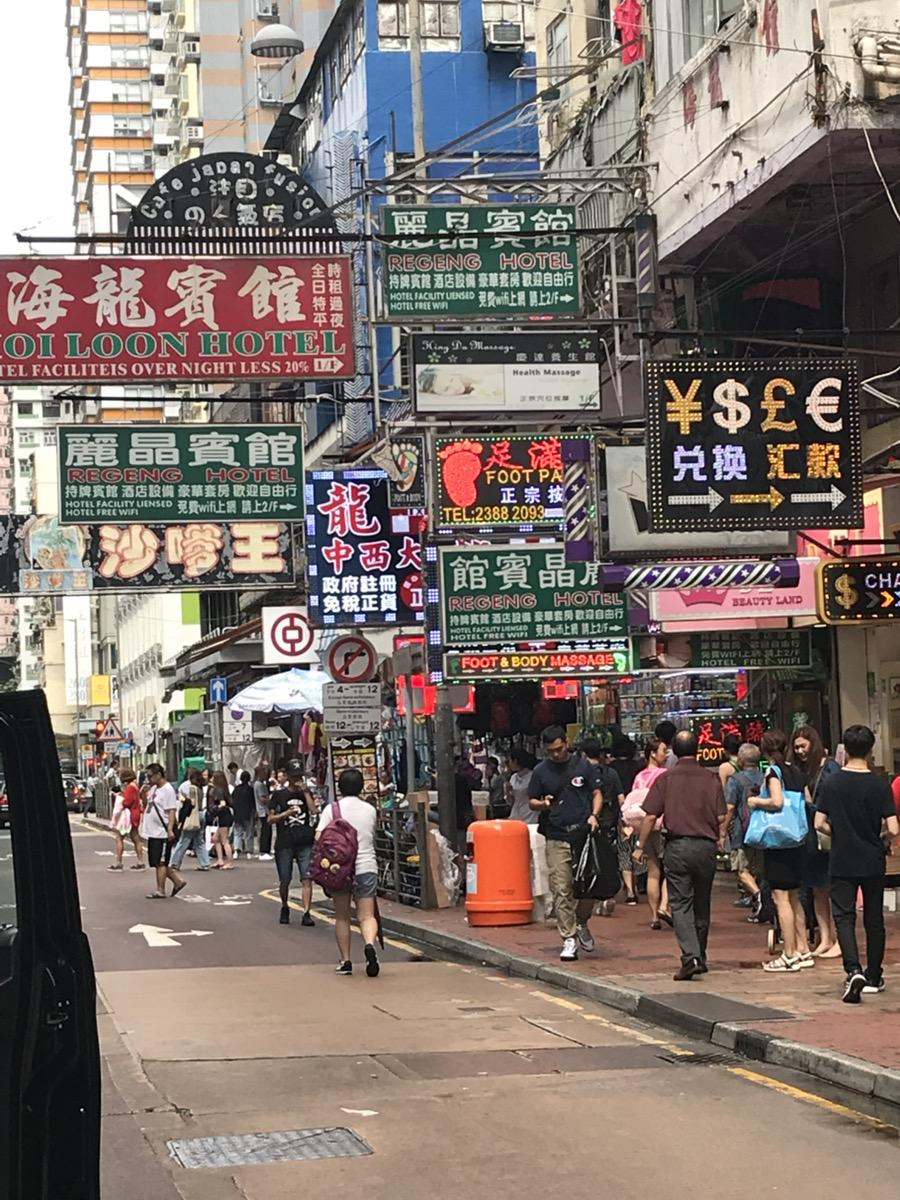 香港回顧録とレッドウイング