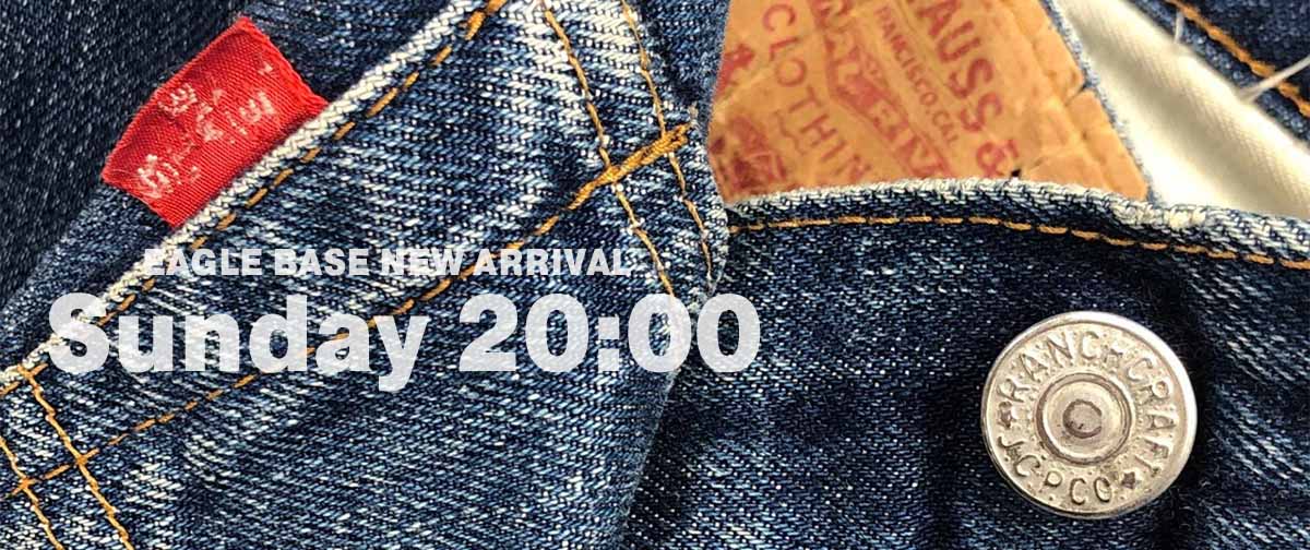 EAGLE BASE NEW ARRIVAL 2025.8.10 20:00～