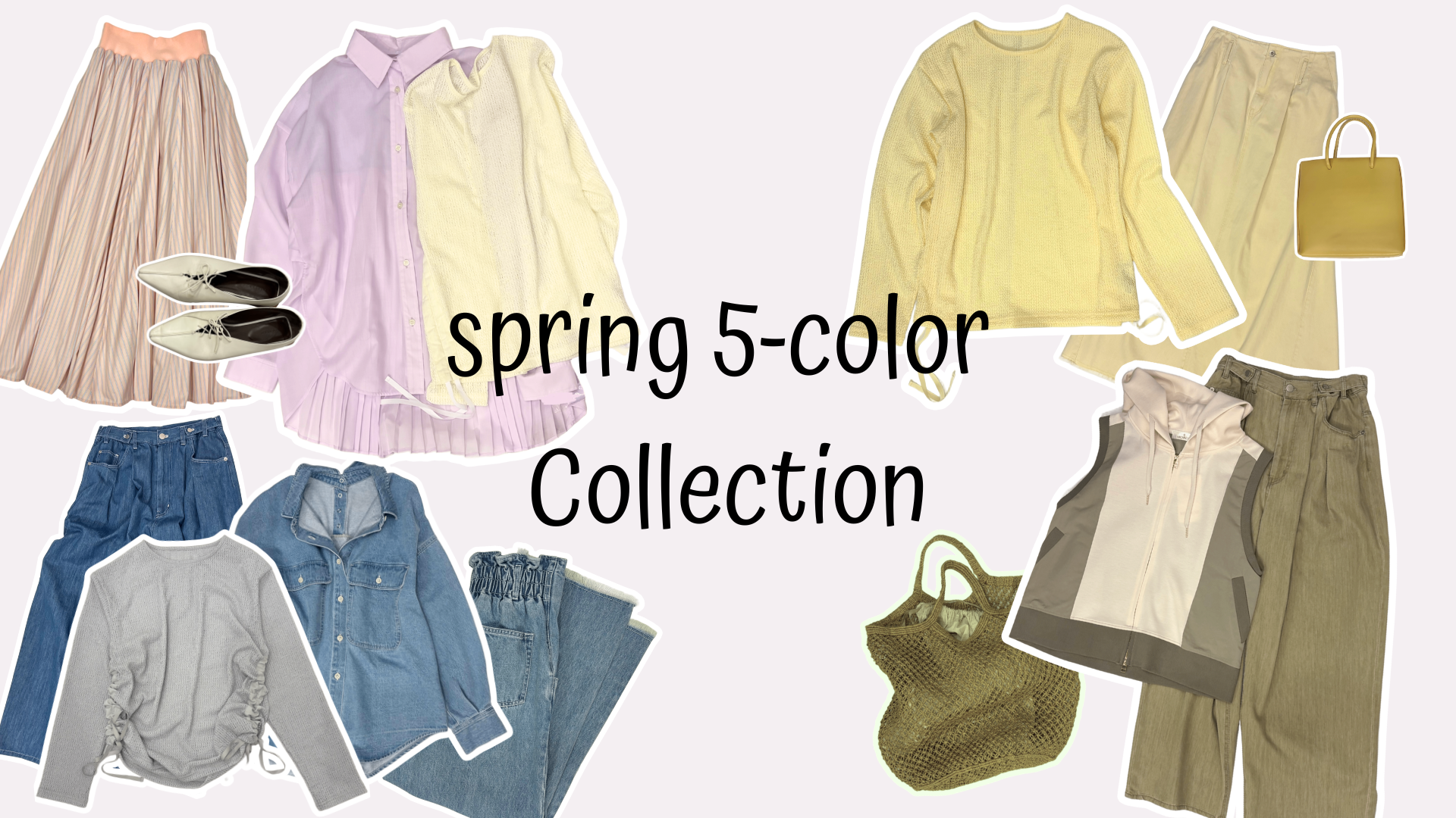 spring 5-color Collection