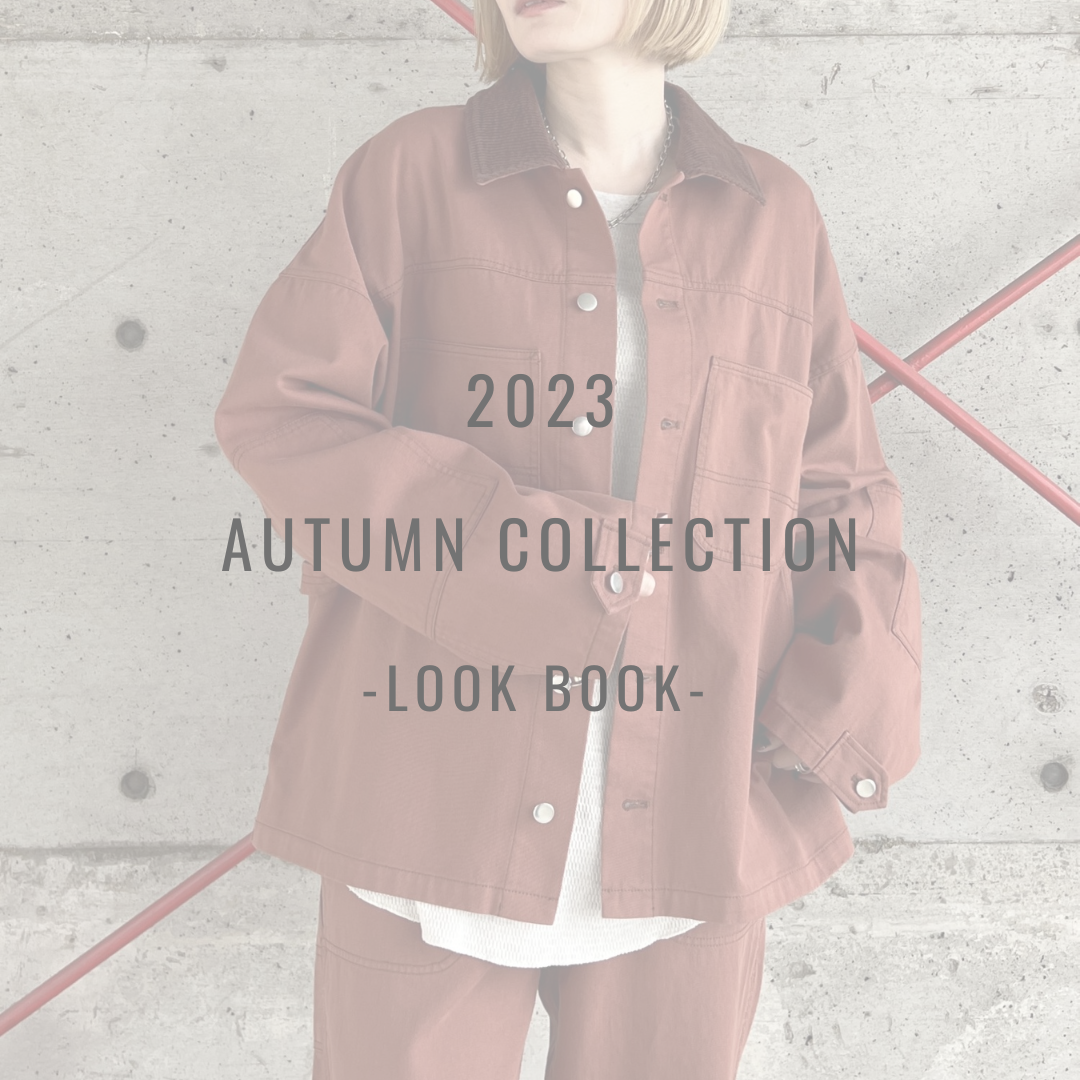 2023AWcollection　-LOOK BOOK-Vol.1　【FOSI.】