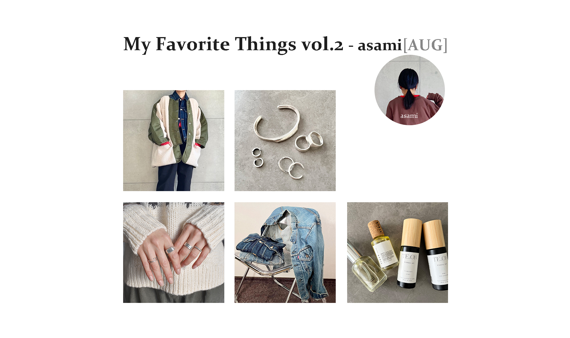 My Favorite Things vol.2 - asami［AUG］