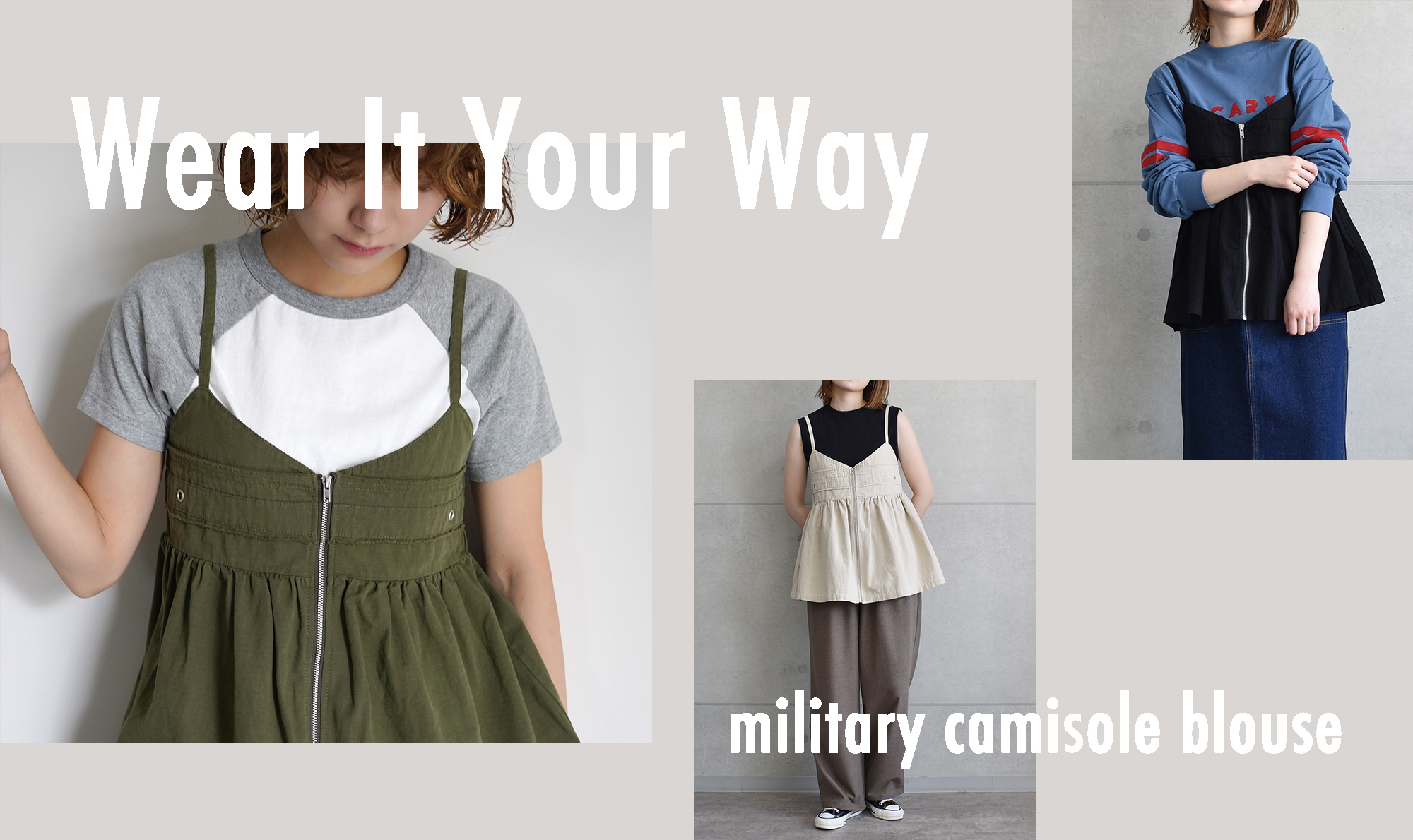 Wear It Your Way｜aleeのミリタリーキャミブラウス