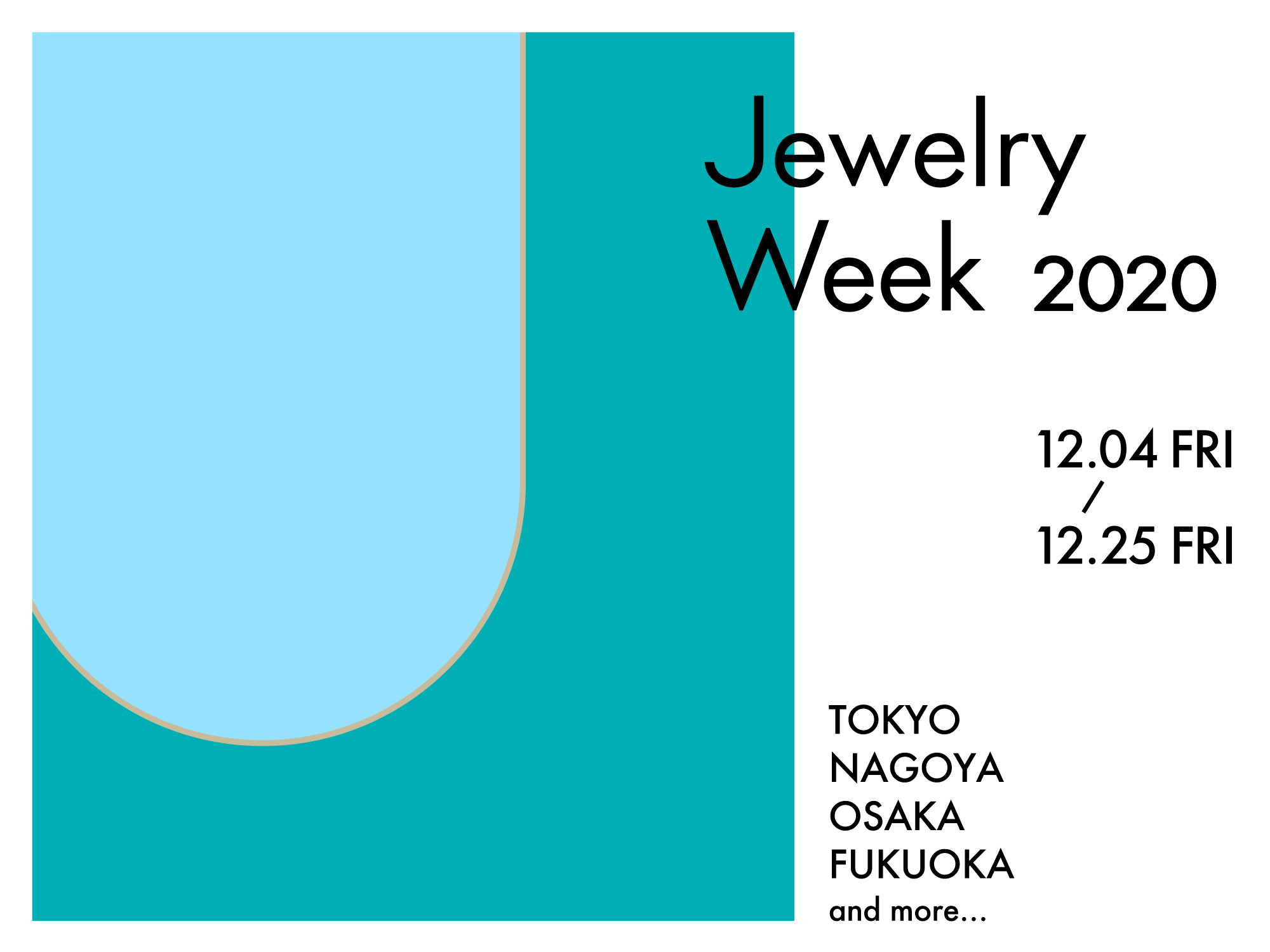 Jewelry Week 2020 出店のおしらせ