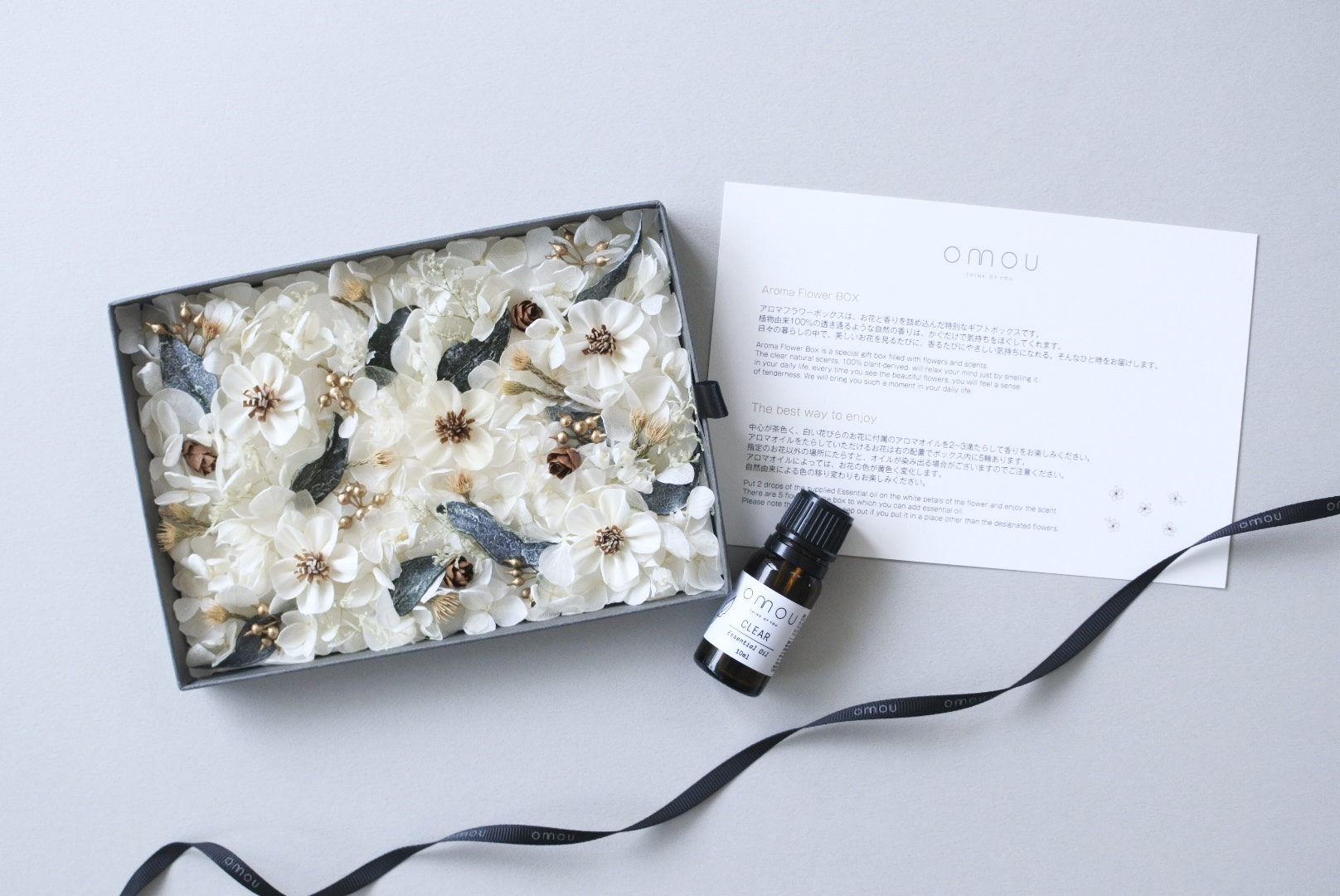 新商品発売 Aroma Flower Box