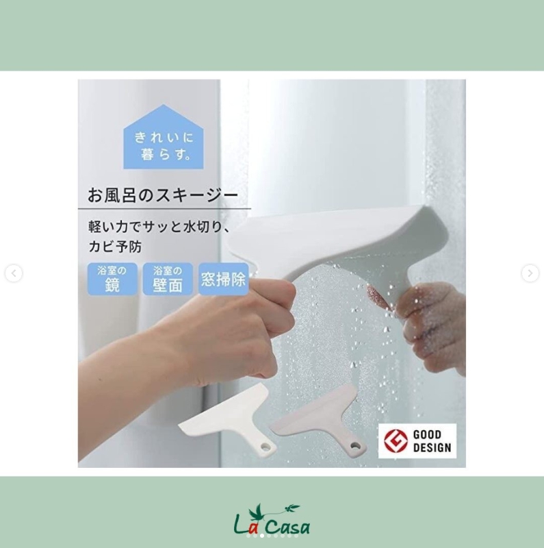 一度使えばわかる！すぐれもののお掃除グッズ♪