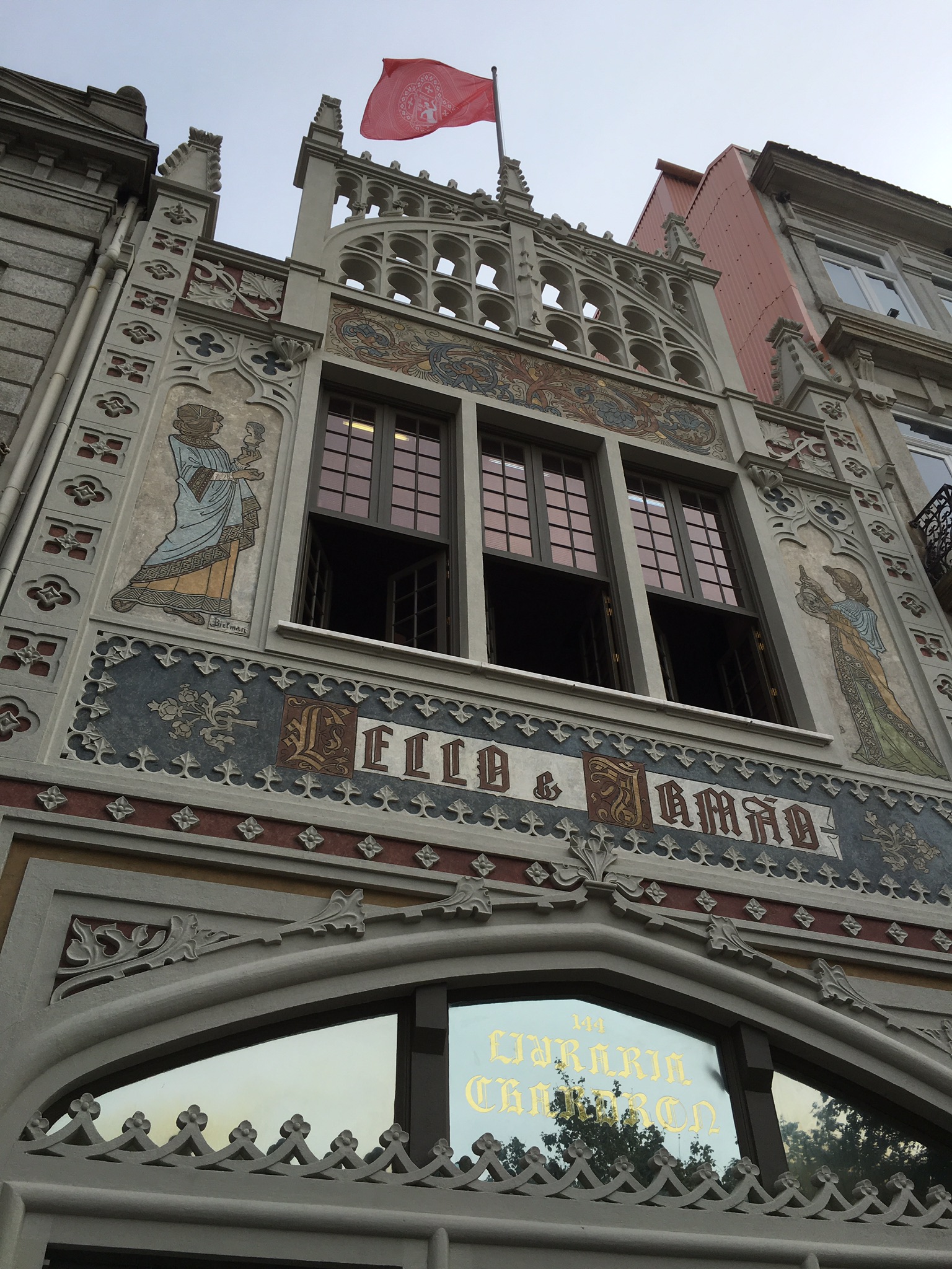 ポルトガルの風景