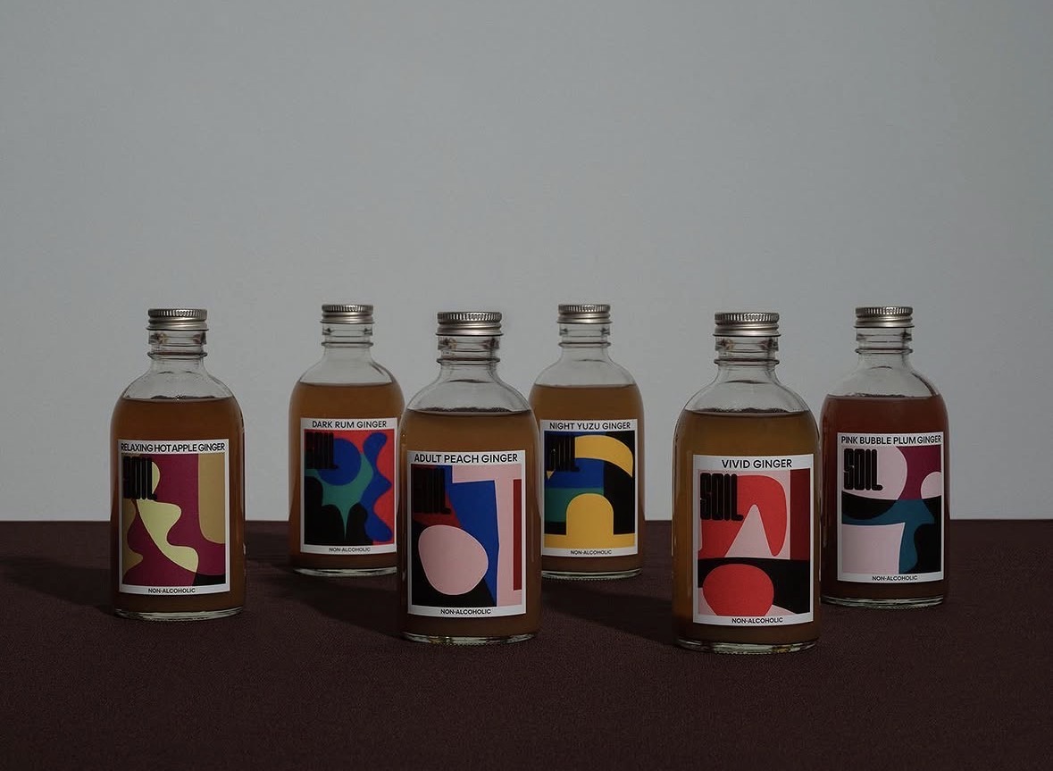 「お酒が飲めない夜」にも、ちゃんとご褒美を。