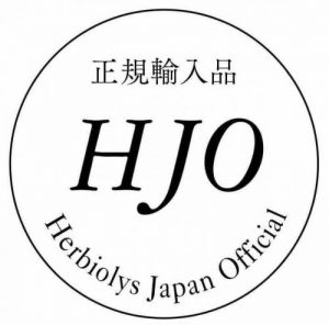 正規輸入品証明ロゴ「HJOマーク」添付のお知らせ