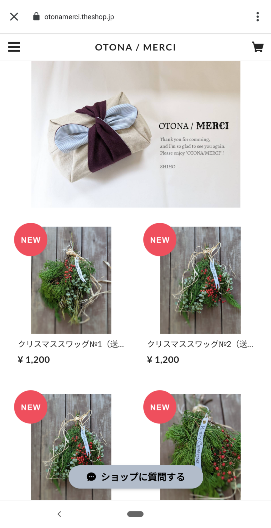 本日12月14日より、冬のマーケット始まります