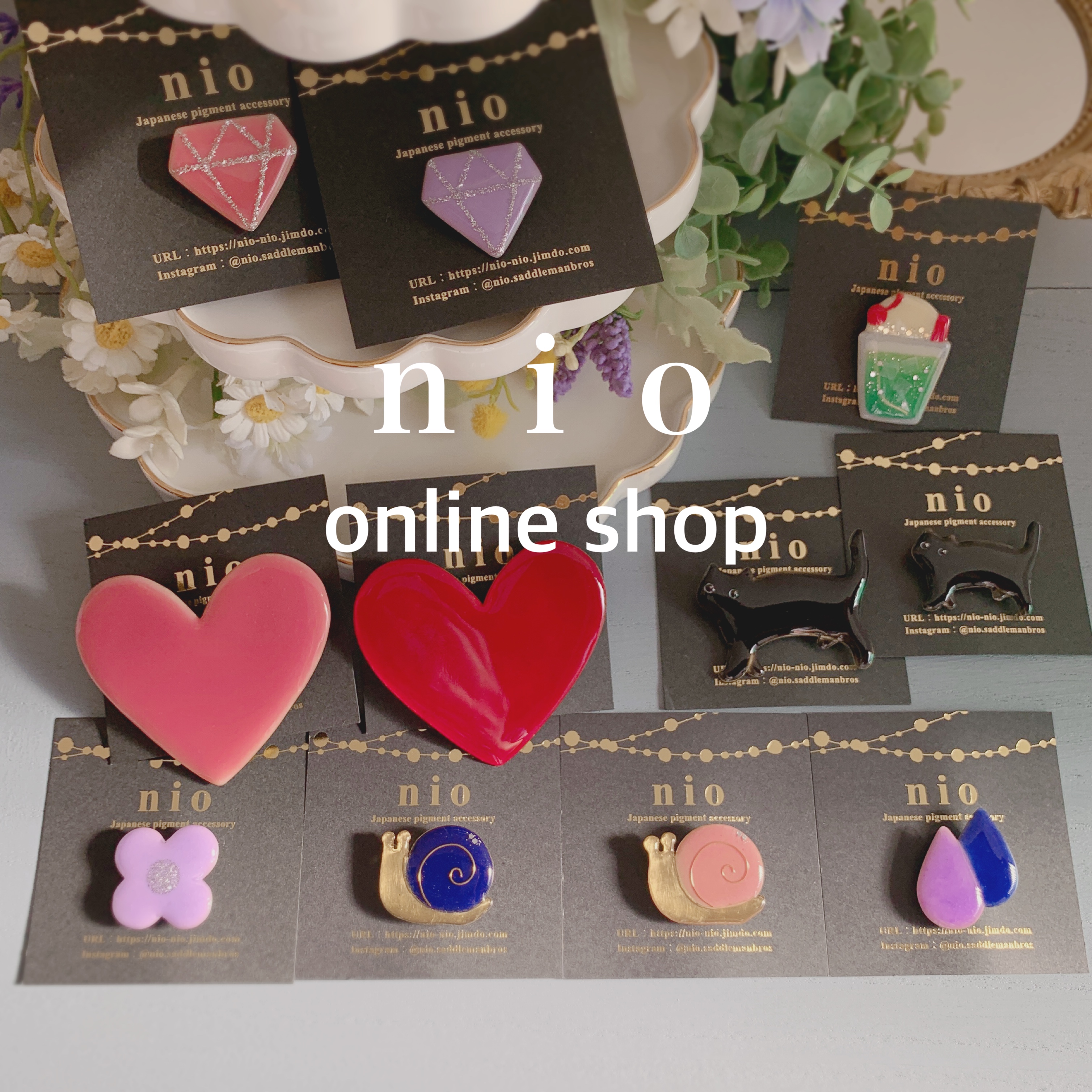 2025年5月23日〜25日 15%OFFクーポン