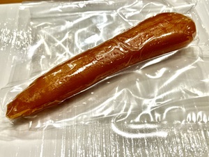 【季節限定・数量限定】自家製からすみの販売