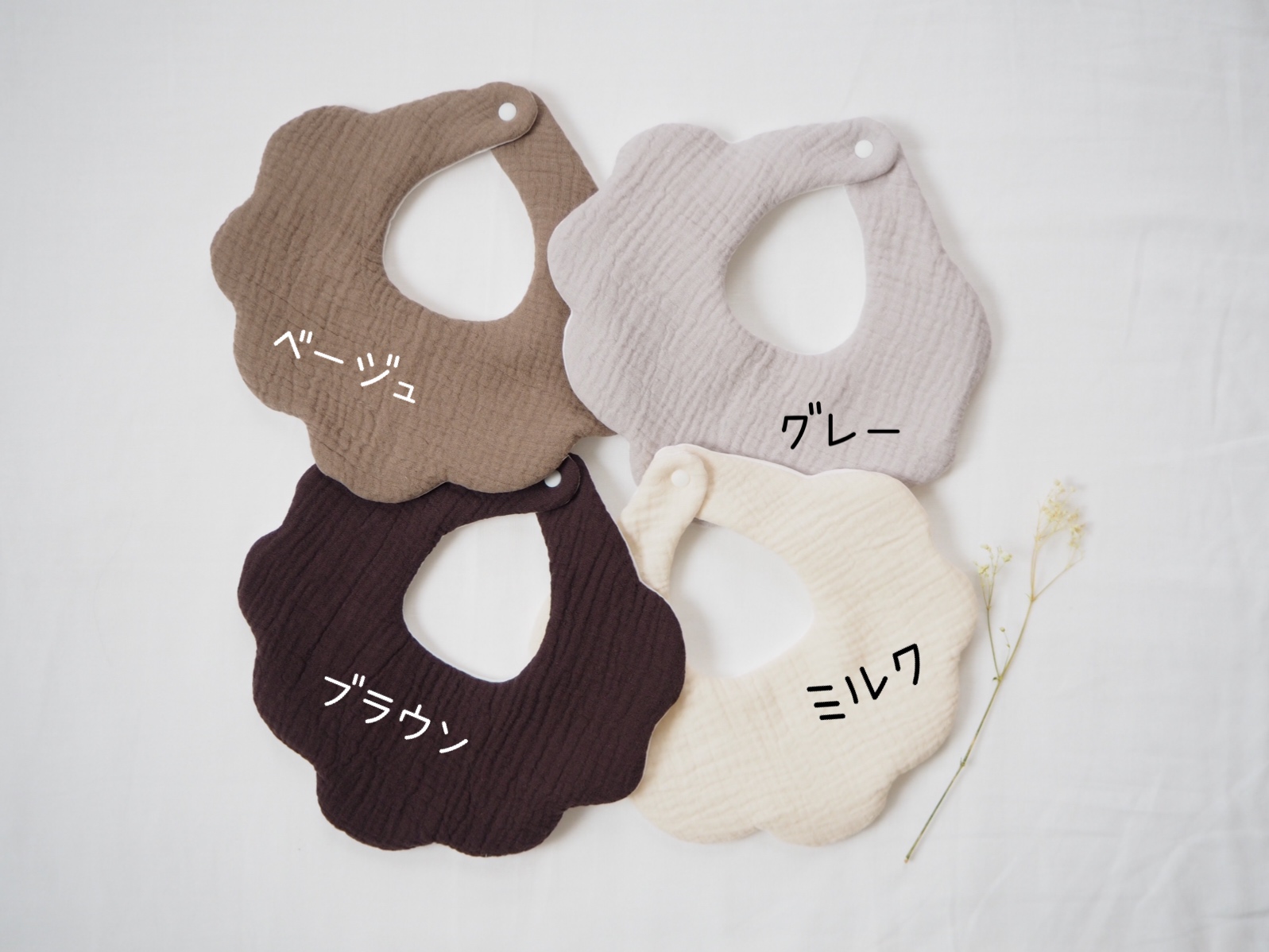 ハロウィンのおまけ?