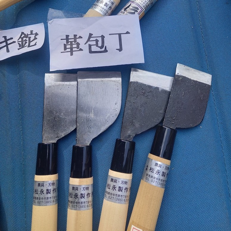 7月と8月前半の出店予定