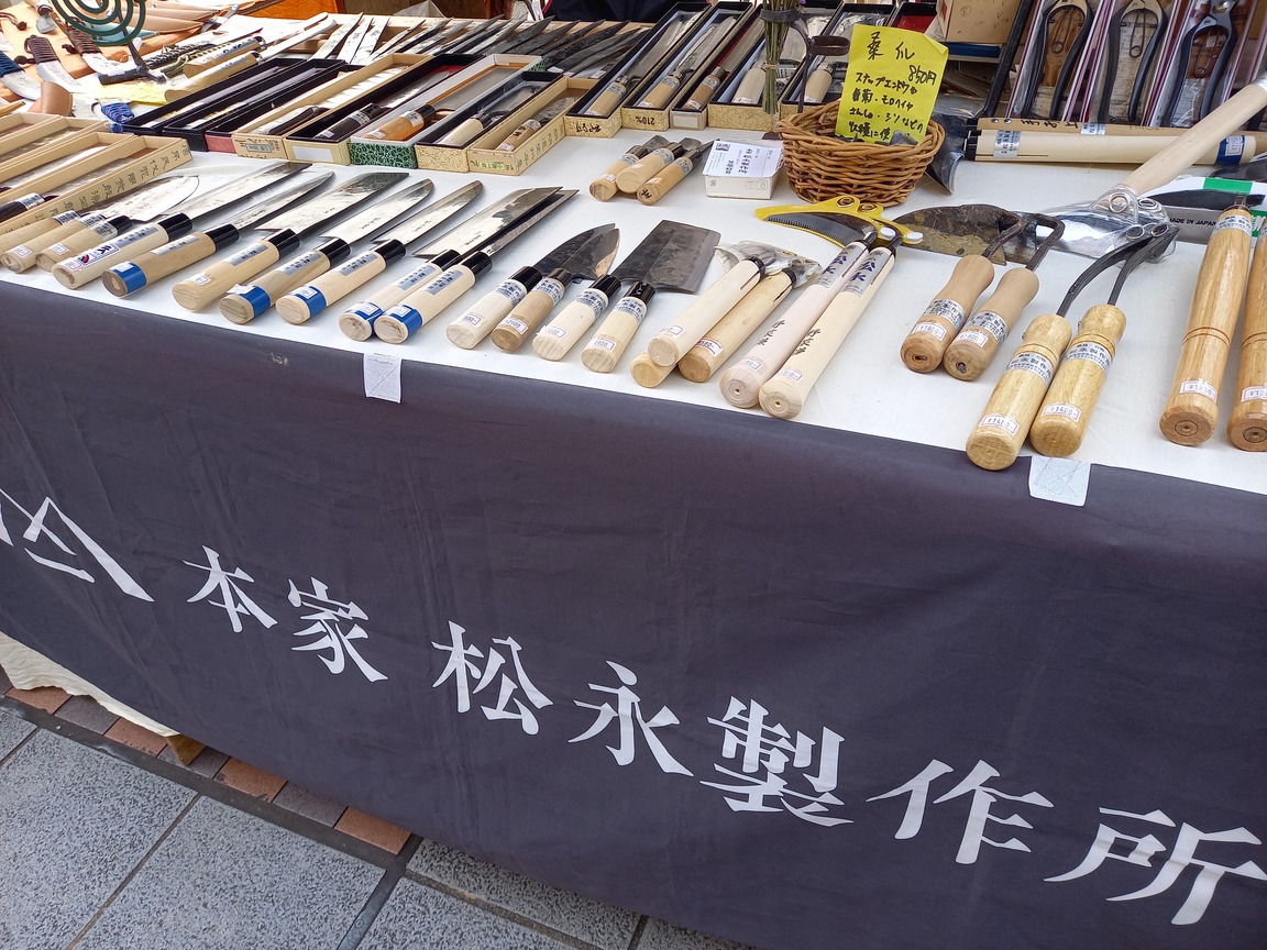 12月の出店予定