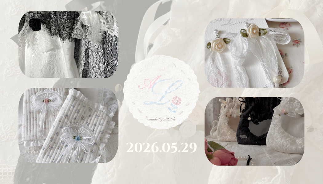 5月29日18:00より、【Web Shop / Payid 】Open🚪🧺