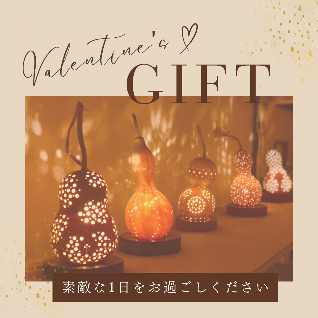 素敵な1日をお過ごしください♡