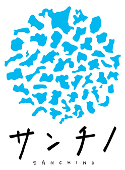 出展情報「サンチノ～心に届く良いもの展～」