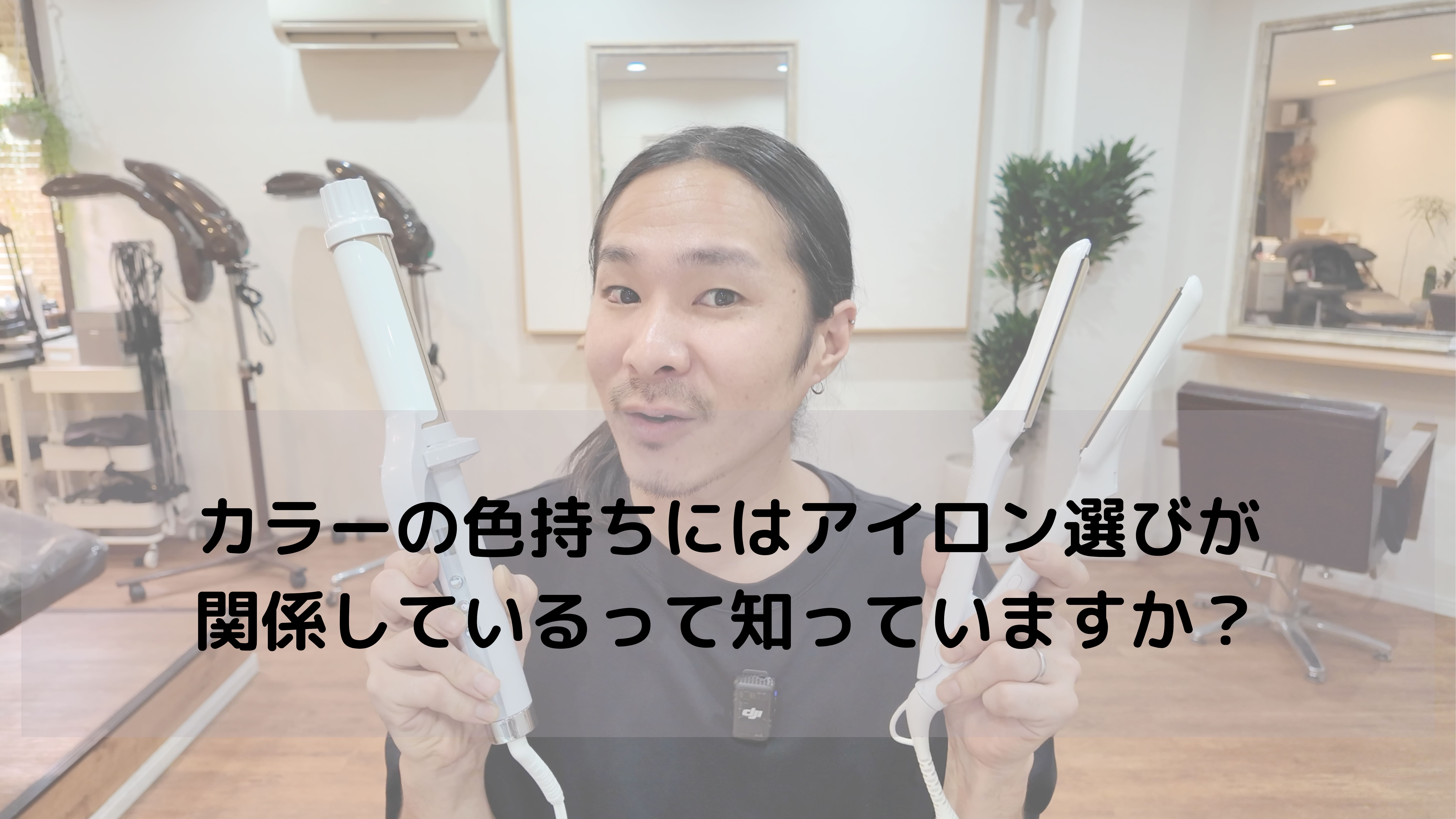 絹女を検討中の方へ