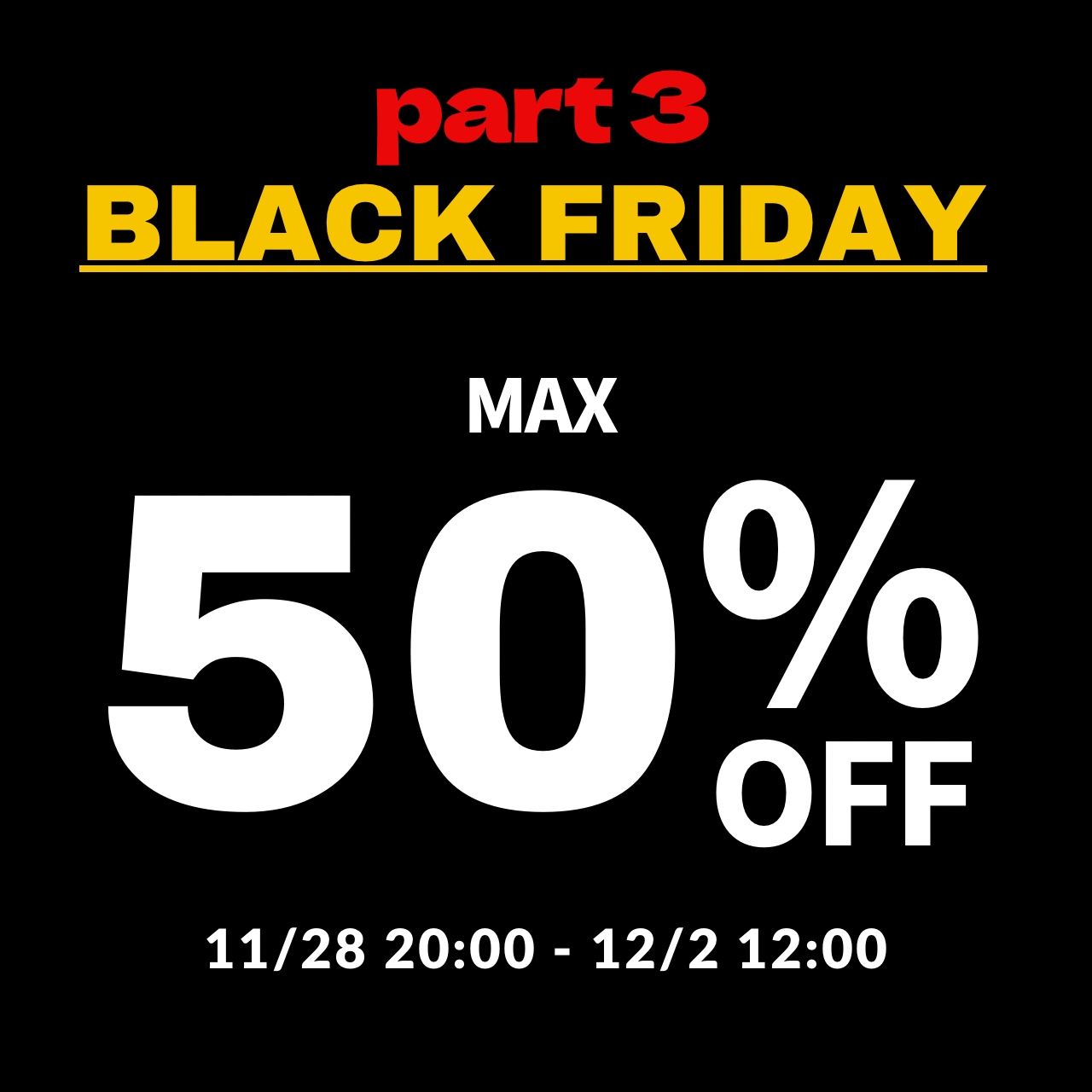 BLACK FRIDAY SALE第3弾!!約500点追加 & 30%OFF商品が40～50％OFF