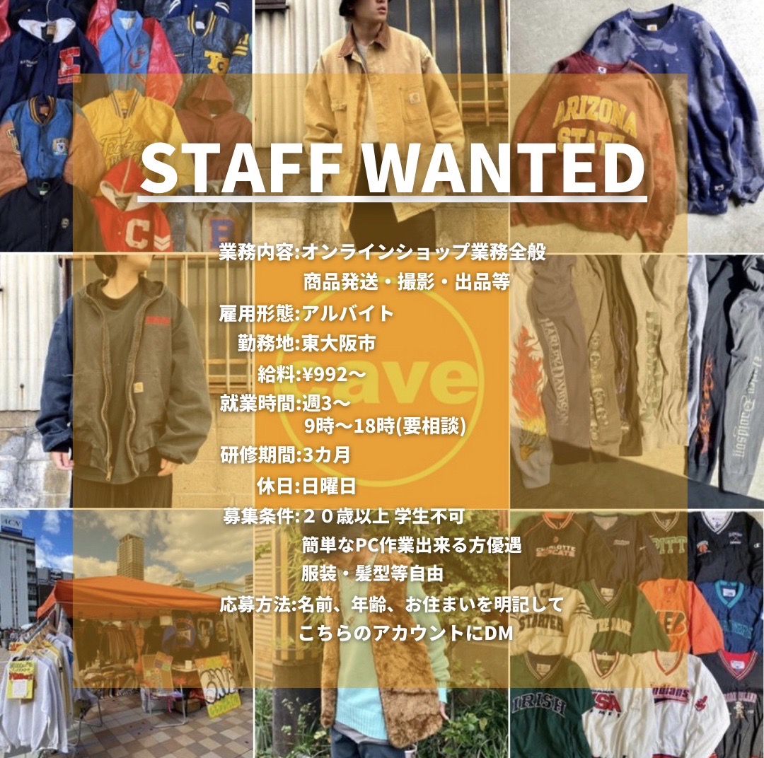 【STAFF WANTED】